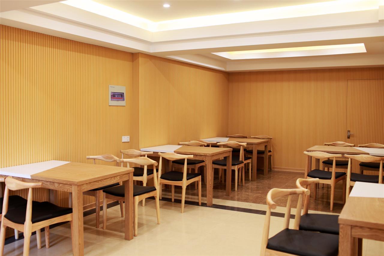 Greentree Inn Beijing Fengtai Dacheng Road Huanleshuimofang Business Hotel Exterior photo