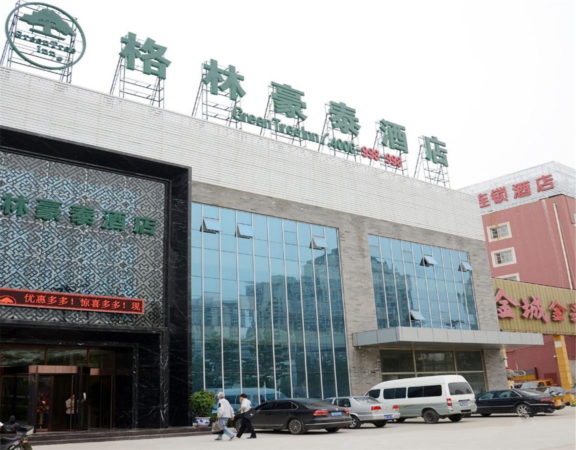 Greentree Inn Beijing Fengtai Dacheng Road Huanleshuimofang Business Hotel Exterior photo